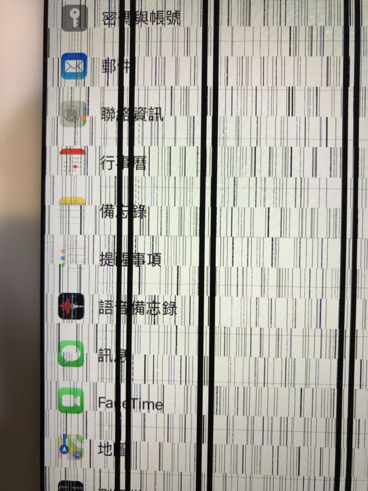 iPad Pro一代出現條紋無限重開