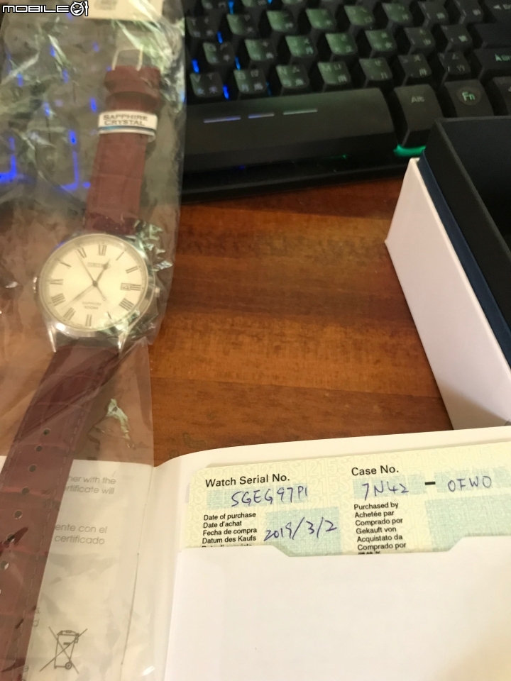 SEIKO SGEG97P1-不專業開箱文
