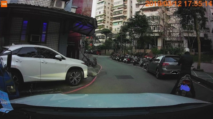 我想檢舉檢舉達人