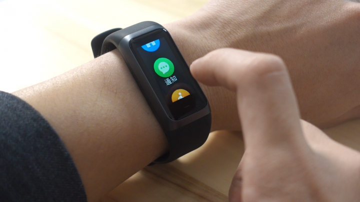 [開箱] AMAZFIT 運動手環2 vs 小米手環3 vs 米動手錶青春版