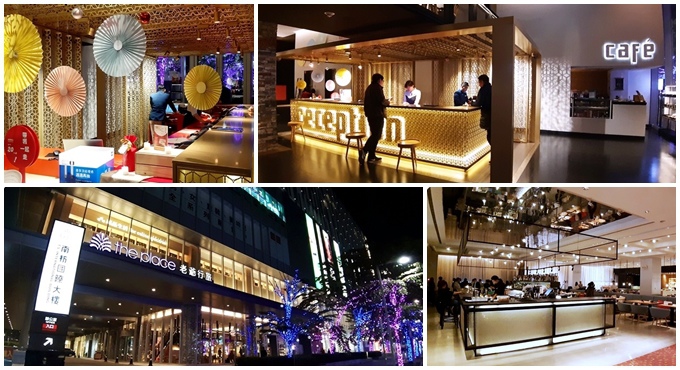 ▋台南飯店 ▋到飯店看藝術,年輕創意的展台! 台南老爺行旅(上)