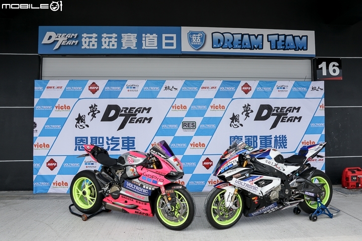 Bridgestone BATTLAX RACING R11 賽道試胎 全面性能大提升