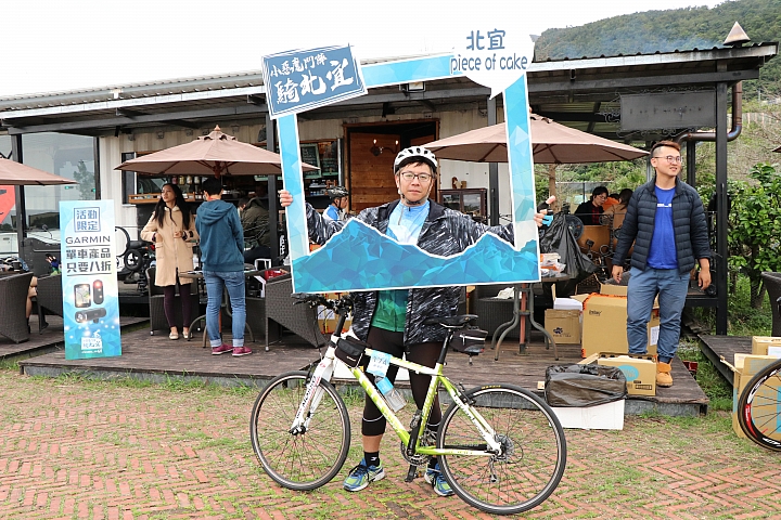 【2019小惡魔鬥陣騎北宜】起點北新藝術廣場與終點日出印象咖啡 照片下載