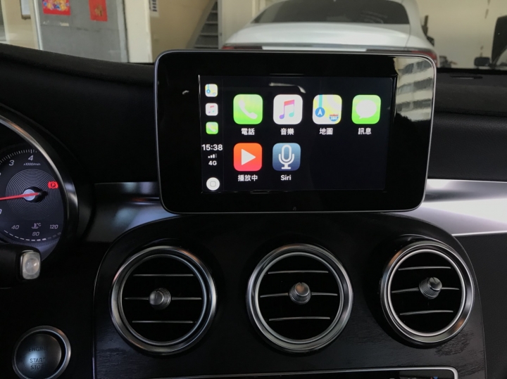Apple CarPlay/Android Auto
