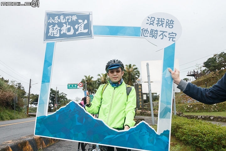 【2019小惡魔鬥陣騎北宜】制高點石牌縣界公園照片下載