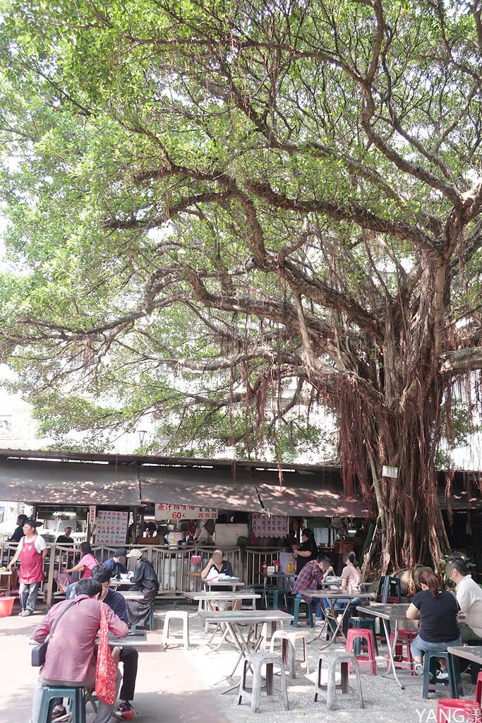 【大稻埕】葉家肉粥,古早味炸物是一絕