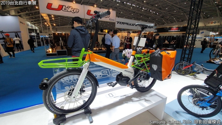 嫩嫩肥魯用S10+攝影跟拍照記錄2019台北自行車展