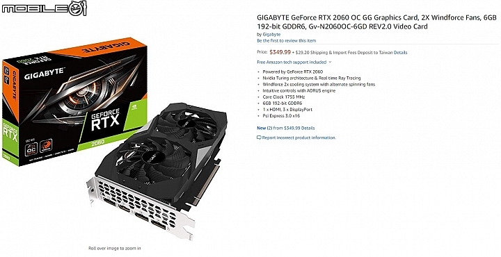 [開箱] 990 迷你短版 ZOTAC RTX2060 Twin Fan 6G