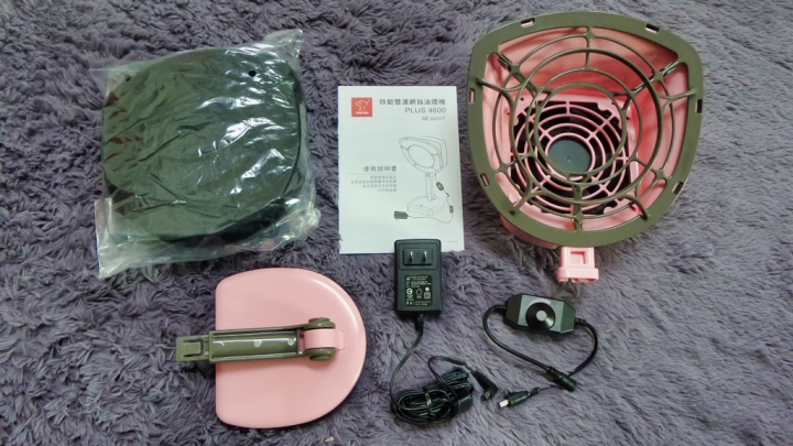 摩堤 MULTEE 移動雙濾網抽油煙機PLUS 4600 護住全家人的健康