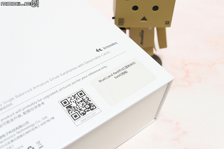 [開箱評測]FiiO FA1 入耳式耳機～採用樓氏全頻單動鐵/三音分頻/MMCX可換線～舒適好入耳！