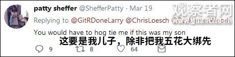 美國安檢員對患病男孩摸身檢查2分鐘，連特朗普都看不下去了