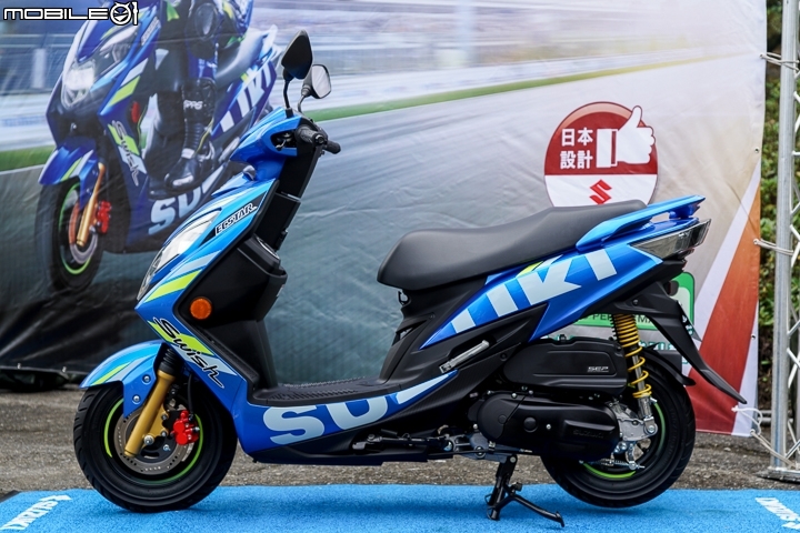 【採訪】SUZUKI 台鈴機車 SWISH 125 MotoGP 特仕版登場！GSX-R150 / GSX-S150 / Address 110 新色同步上市！