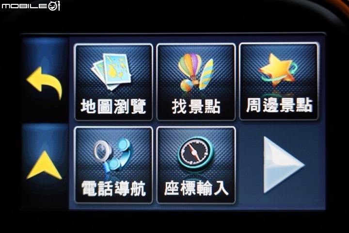 PAPAGO! WayGO! M10 重機衛星導航機 上路實測