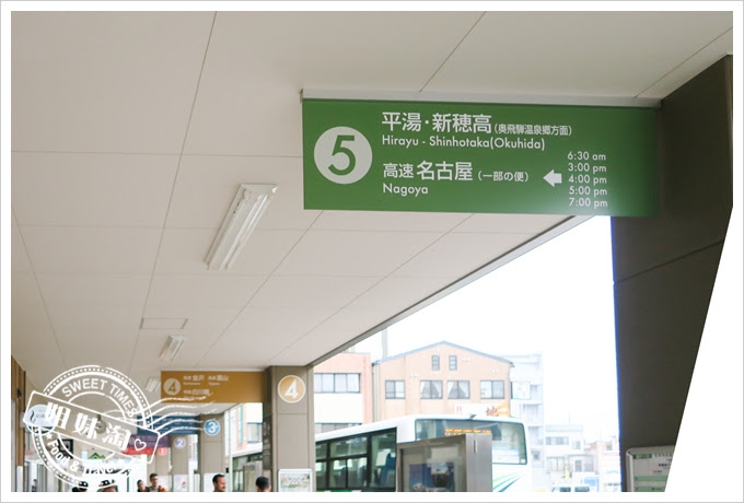 古屋之旅高山老街、日本三大朝市之宮川朝市