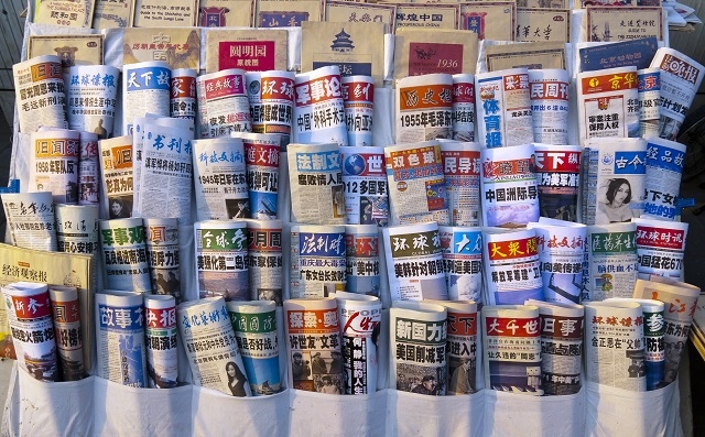紅色滲透：被中國買下的台灣新聞
