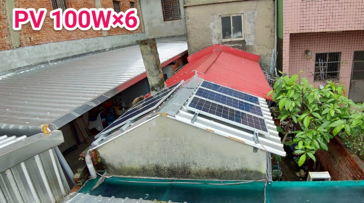 我的太陽能發電人生