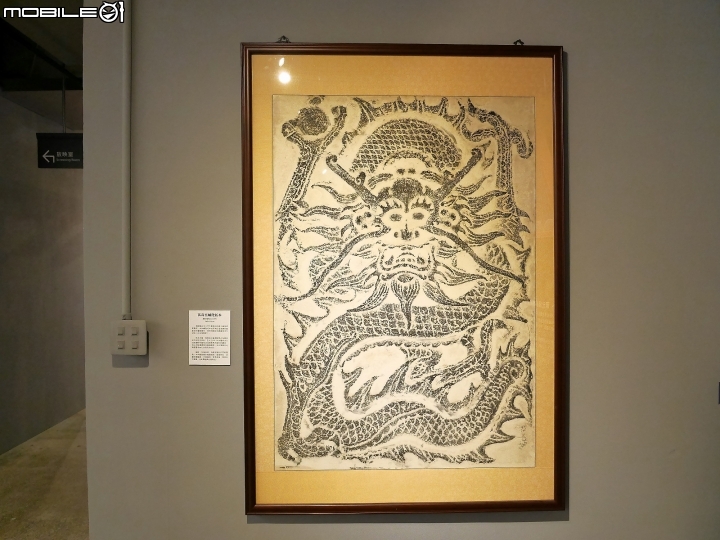 臺南市 中西區 鄭成功文物館 — 保存大量古物的小型博物館