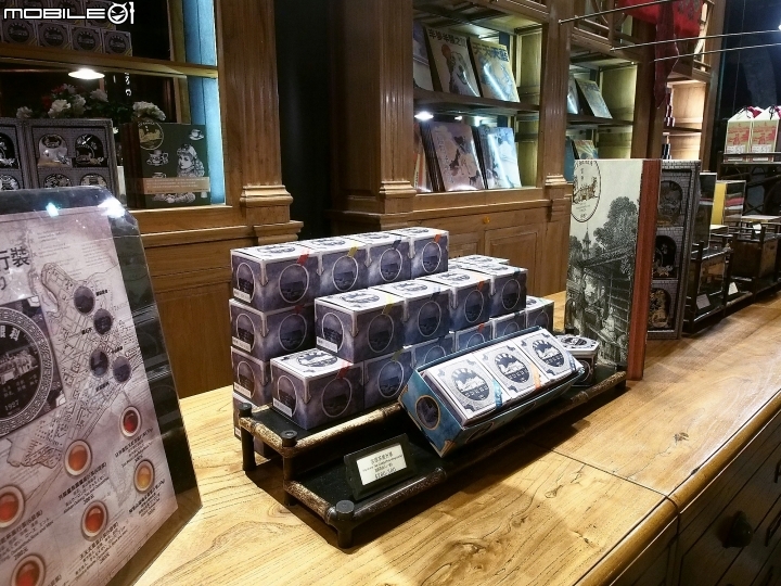 台中市 中區 宮原眼科 — 一家好奇怪的醫院,沒有醫師,只有甜點與冰淇淋!
