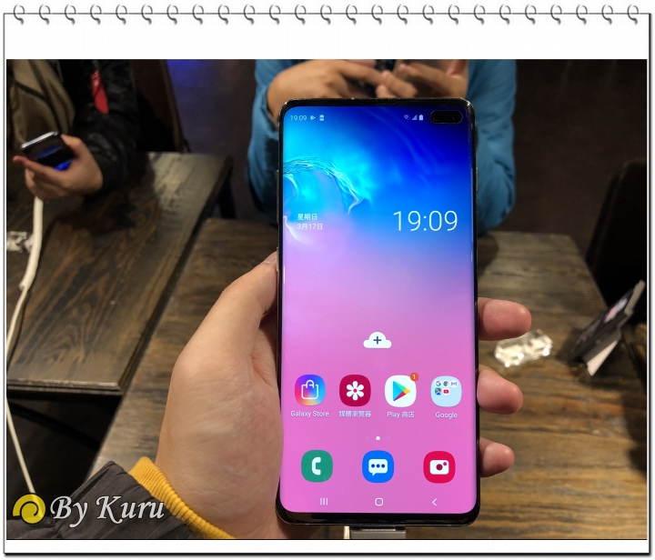 「十代旗艦、十在精彩」Galaxy S10系列體驗會分享