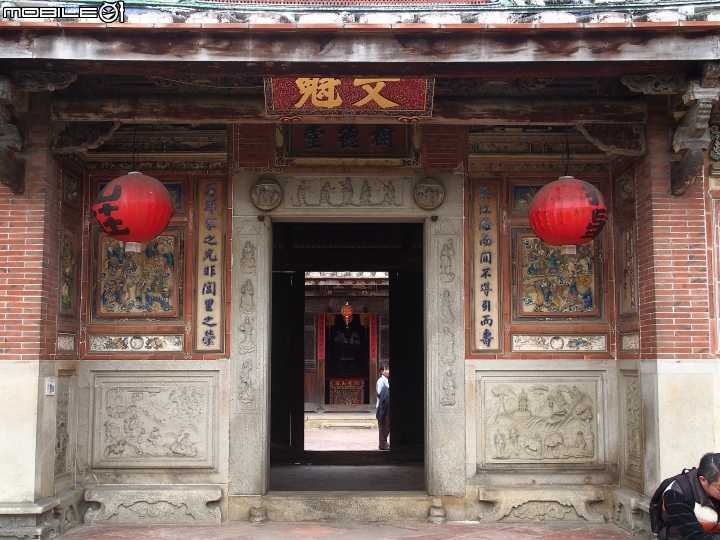 臺中 潭子 摘星山莊｜林其中宅第 -- 無處不雕、無處不書、無處不畫的華麗建築