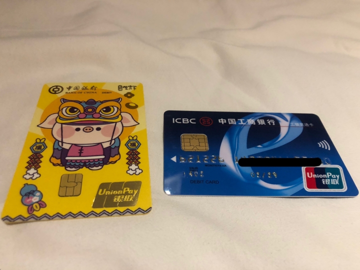 中國駕照考試 平潭體驗