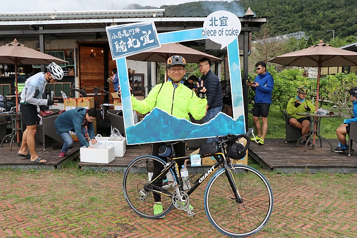 【2019小惡魔鬥陣騎北宜】起點北新藝術廣場與終點日出印象咖啡 照片下載