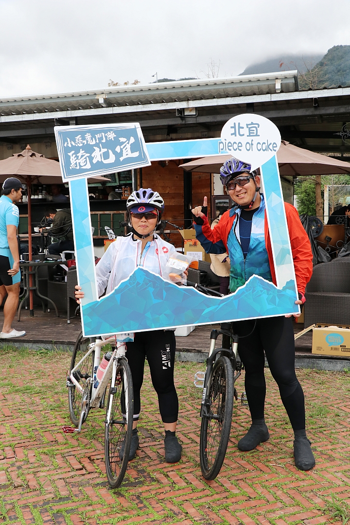 【2019小惡魔鬥陣騎北宜】起點北新藝術廣場與終點日出印象咖啡 照片下載