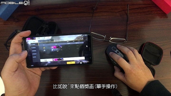 Free Fire手殘族也要吃雞-影音撇步分享(請開字幕戴耳機)我要活下去