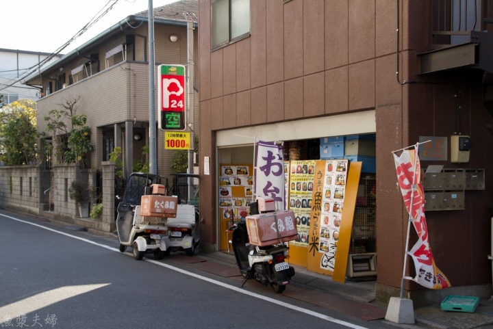 【景點。遊記】東京 北千住 魔法與尿臭之街 還有死掉的尾崎豊 懶人包 美食 食記 推薦 必逛 必吃 午餐 晚餐