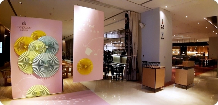 ▋台南飯店 ▋到飯店看藝術,年輕創意的展台! 台南老爺行旅(上)