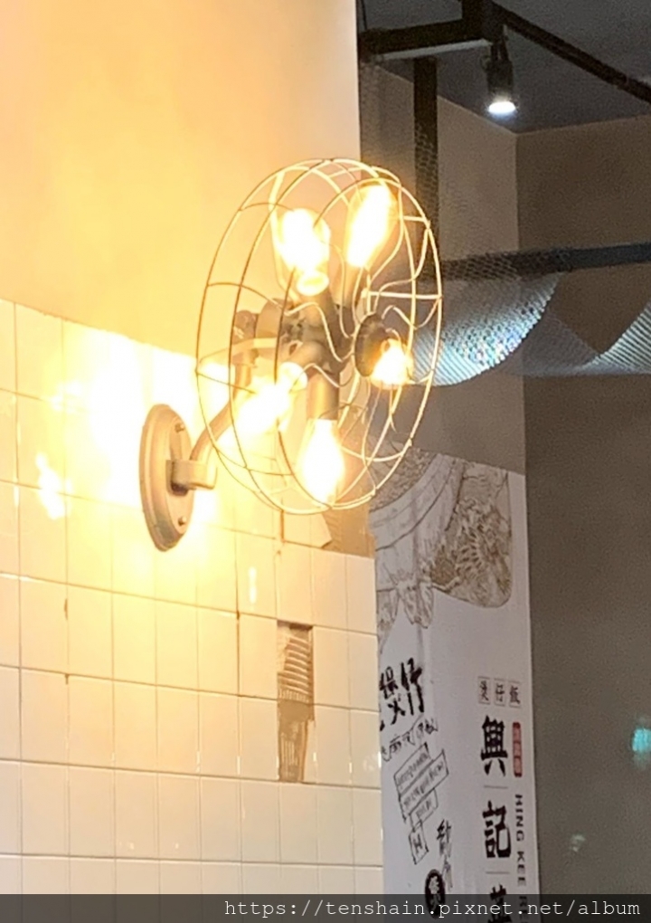 [台北美食]興記菜館煲仔飯微風南山店~真的道地嗎？