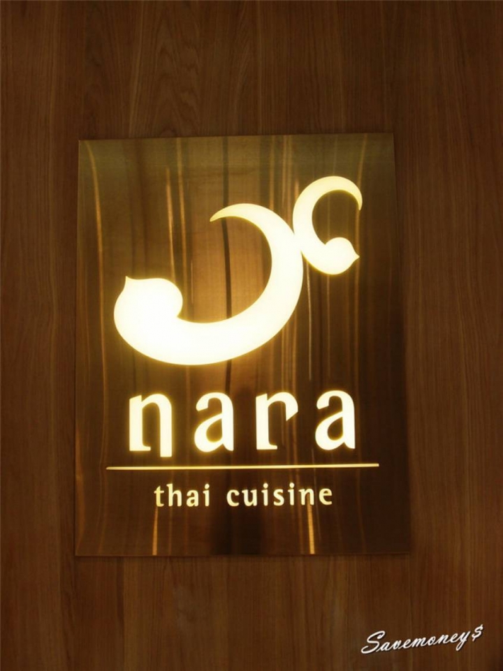 Nara Thai Cuisine台中中友店|連續多年榮獲最佳泰國料理餐廳,4人套餐很推喔! - 達人Emily的播報台