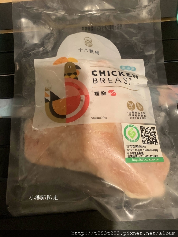 開箱無敵好用的摩堤鮮食解凍卷，家家必備厲害的解凍卷