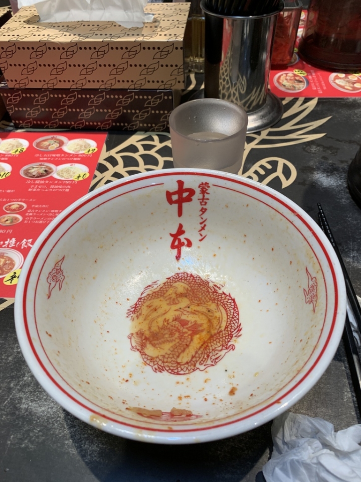 [食記] 蒙古拉麵中本