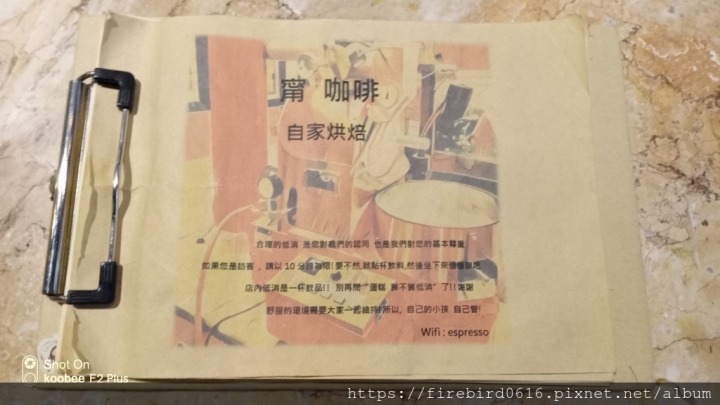 [桃園中壢-中原大學]咖啡控視角的『甯咖啡』--富有溫度的手沖咖啡簡餐店 （同步報導中原電競耳機店）