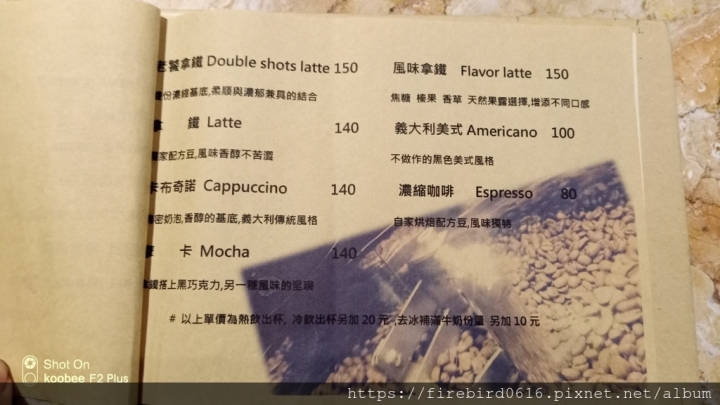 [桃園中壢-中原大學]咖啡控視角的『甯咖啡』--富有溫度的手沖咖啡簡餐店 （同步報導中原電競耳機店）