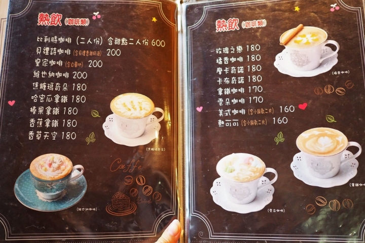 【宜蘭冬山鄉 | 餐廳】縈繞著異國氛圍的築夢木屋✈飛行碼頭 DUCK DOCK