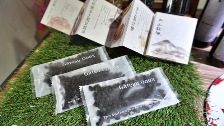 ★高雄橋頭★【山牧佃黑豆飲品】糖廠店新誕生/黑豆寶寶守護神/眷村好時光。