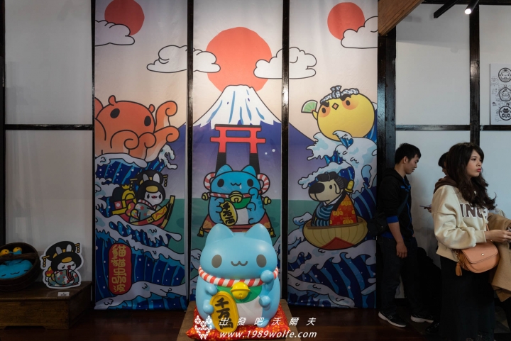 台中景點 | 咖波屋 台中最新打卡景點 Line 暢銷貼圖貓貓蟲咖波來囉
