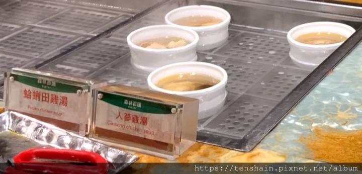 [高雄美食]林皇宮森林百匯~滿漢全席也不過如此吧:)