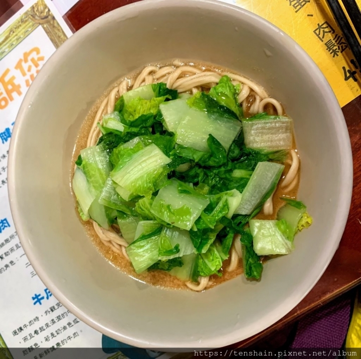 [台北美食]桃源街正宗山東牛肉麵~見"麵"不如聞名