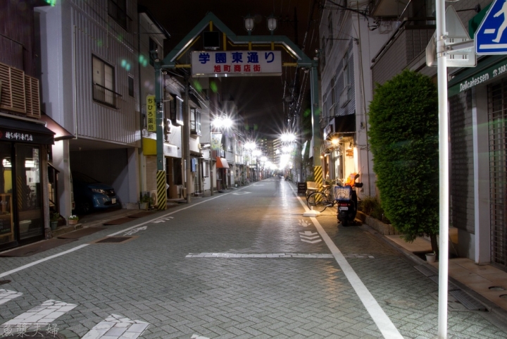 【景點。遊記】東京 北千住 魔法與尿臭之街 還有死掉的尾崎豊 懶人包 美食 食記 推薦 必逛 必吃 午餐 晚餐