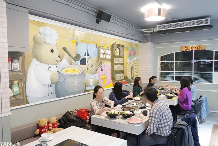 【松山】熊飽鍋物東興店，高質感單點涮涮鍋還有泰迪熊陪吃