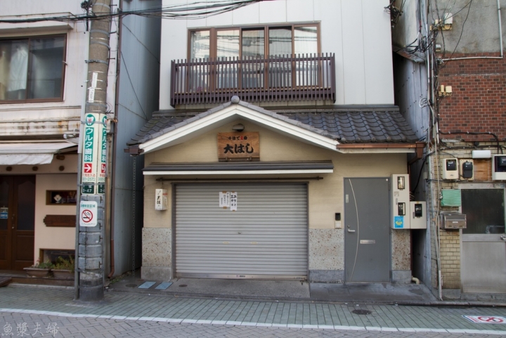 【景點。遊記】東京 北千住 魔法與尿臭之街 還有死掉的尾崎豊 懶人包 美食 食記 推薦 必逛 必吃 午餐 晚餐