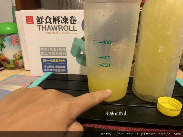 開箱無敵好用的摩堤鮮食解凍卷，家家必備厲害的解凍卷