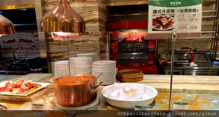 [高雄美食]林皇宮森林百匯~滿漢全席也不過如此吧:)