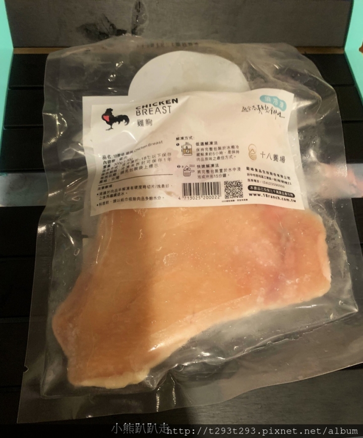 開箱無敵好用的摩堤鮮食解凍卷，家家必備厲害的解凍卷