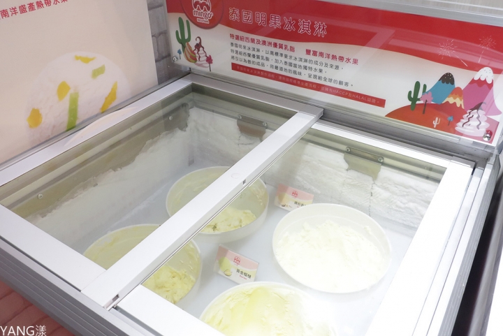 【松山】熊飽鍋物東興店，高質感單點涮涮鍋還有泰迪熊陪吃