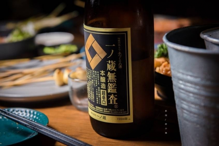 麥仔食。台北｜4AM柒日 酒食处｜炭火燒烤專門店~深夜食堂越夜越有吸引力｜松山區美食推薦 @麥仔の生活日記
