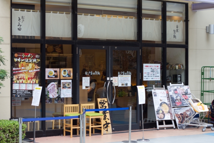 【美食。食記】千葉 她生命中的第一碗麵 富田沾麵 松戸富田製麺 ららぽーとTOKYO-BAY店 拉麵 嬰兒 幼兒 嬰幼兒 兒童 小朋友 推薦 小孩
